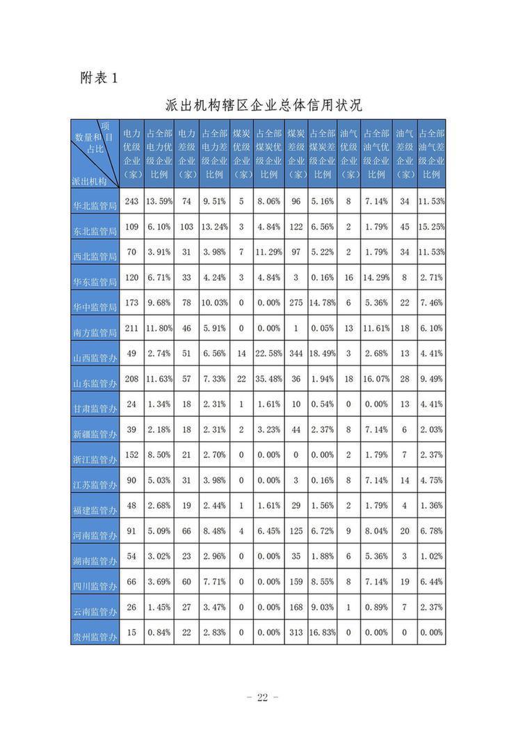 1598859759578381.jpg 316.jpg