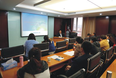 集團公司舉辦年終財務培訓會議