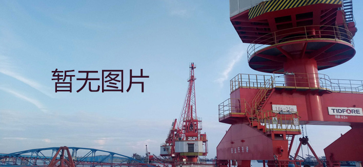耒陽公司開展安全消防培訓